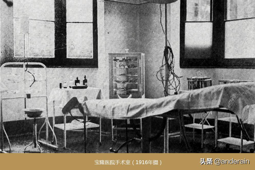 同济大学百年校史回顾,武汉同济医院最新现状