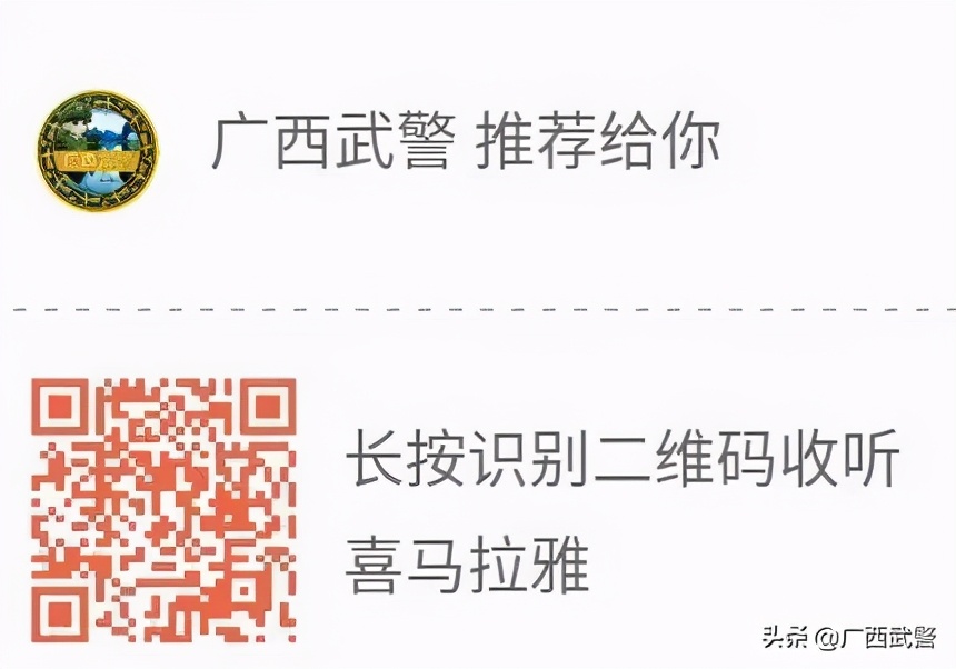 默默坚守的战友完整版,谨以此歌献给阔别己久的老战友