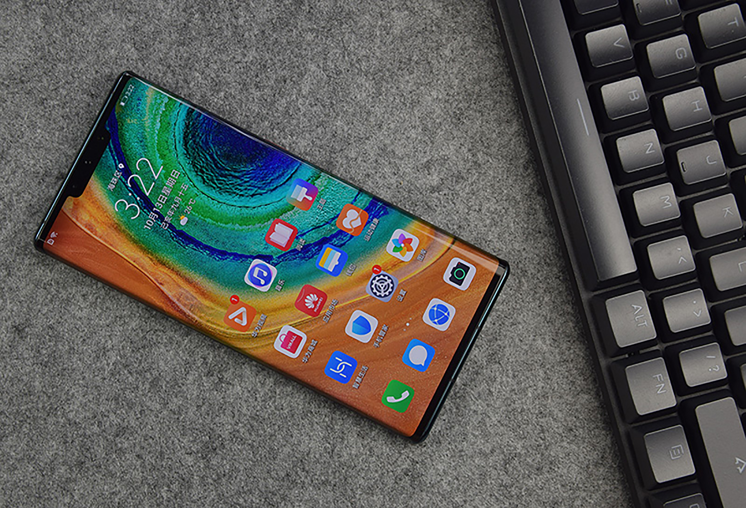 华为手机杀后台怎么关掉,华为手机怎么设置不杀后台