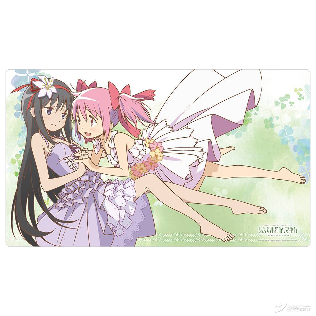 【魔法集市·自营上新】20200317