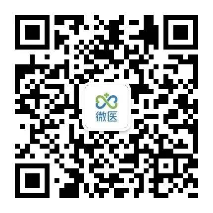 武汉重症药房开药方法,武汉怎么修改重症的定点药店