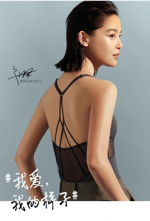 爱慕美体塑身衣,爱慕塑身衣收腹超薄夏季