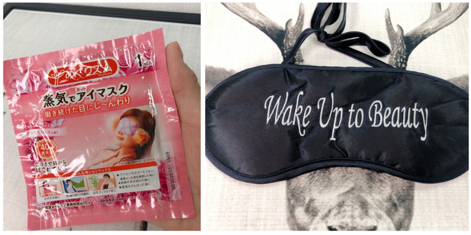 眼部减龄术,减龄眼部护理方法