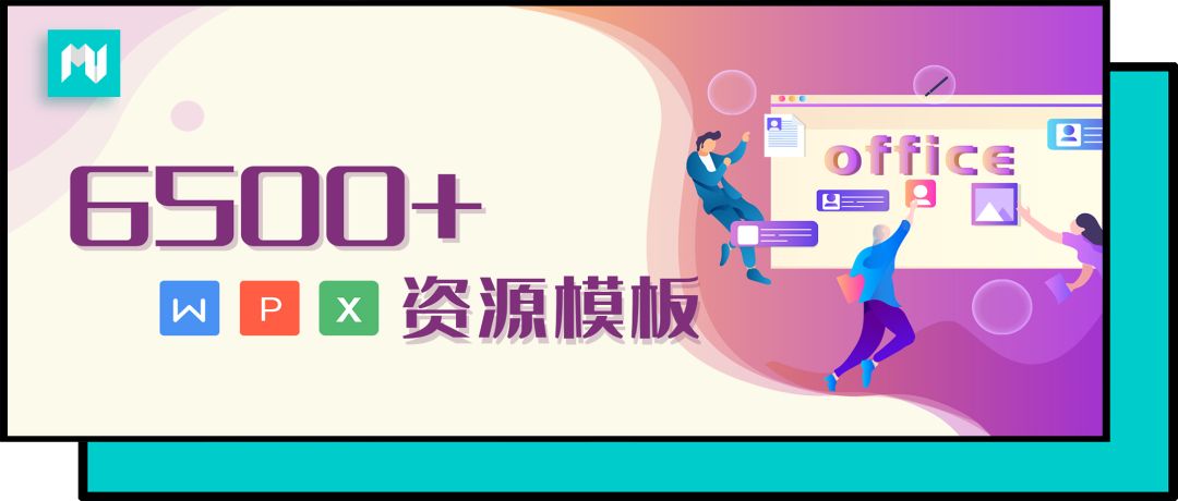 不怕来的晚只要是对的人就行,不怕来得晚