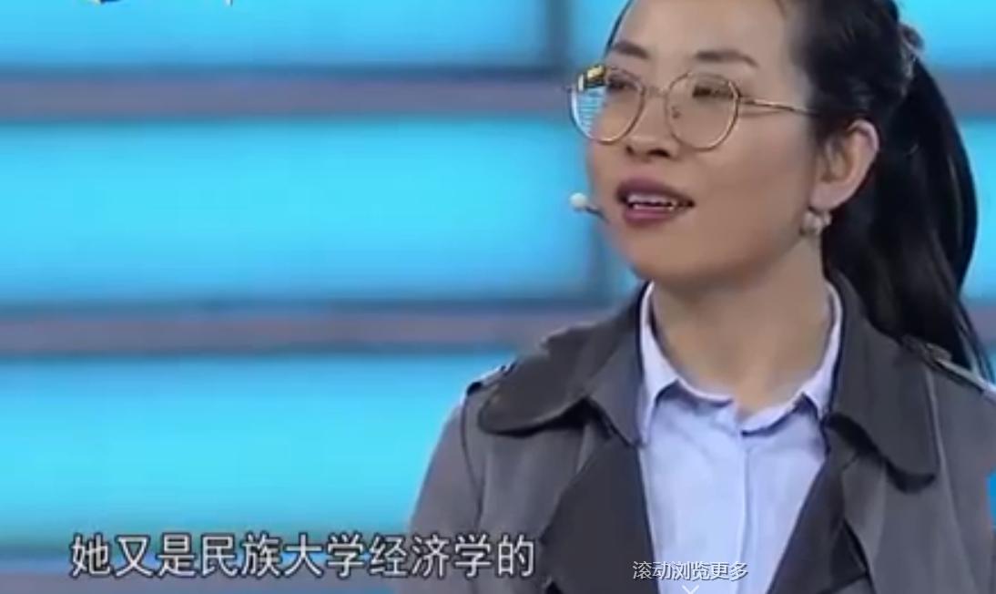 面试官：你会录用简历空白的求职者吗？女硕士尴尬应对，淘汰