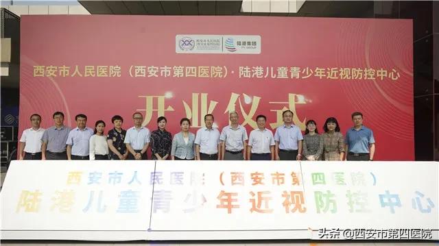 暑假儿童眼科,暑假扎堆看眼科矫正视力听谁的