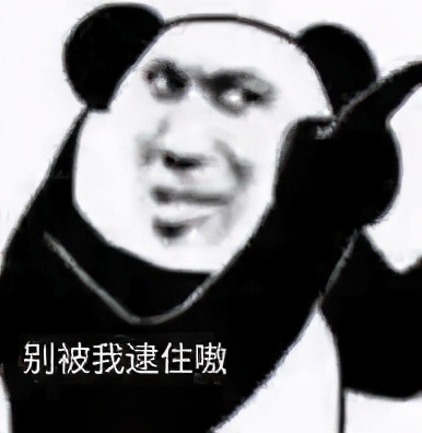 如何一句话怼男生,如何一句话怼哭别人