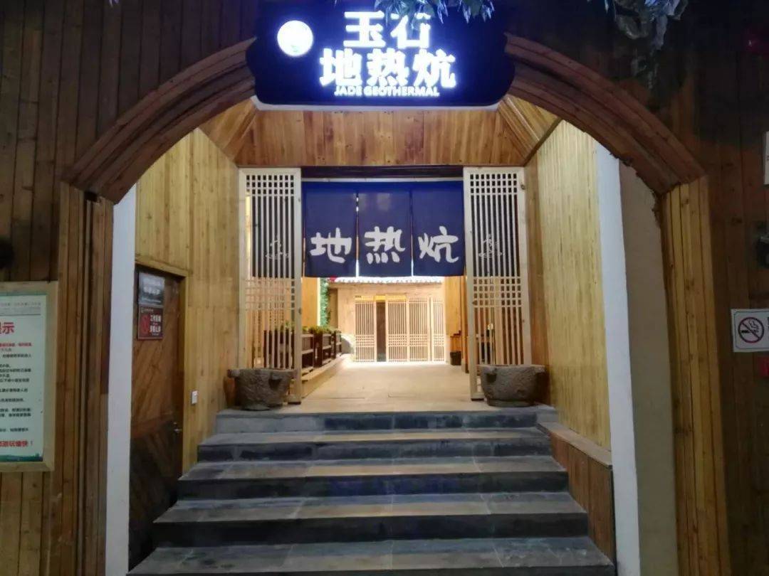 深圳这个宛若陶渊明笔下的桃源梦境，温泉+机动+住，家庭游仅498元