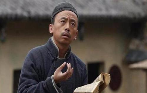 《易经》到底有多难学？为何算命先生大部分是瞎子？