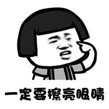 怎么在网络上做兼职,适合学生的网络兼职