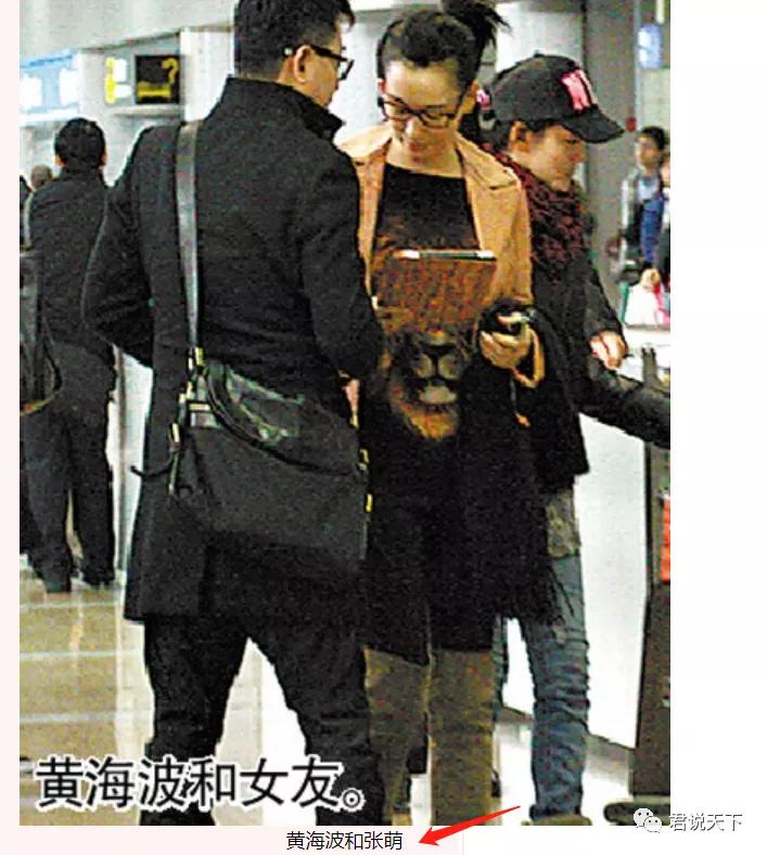 环球小姐张萌近照,张萌获得环球小姐冠军照片