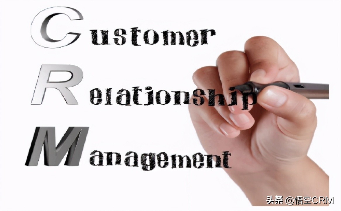 悟空crm在线观看,悟空crm免费版有人数限制吗