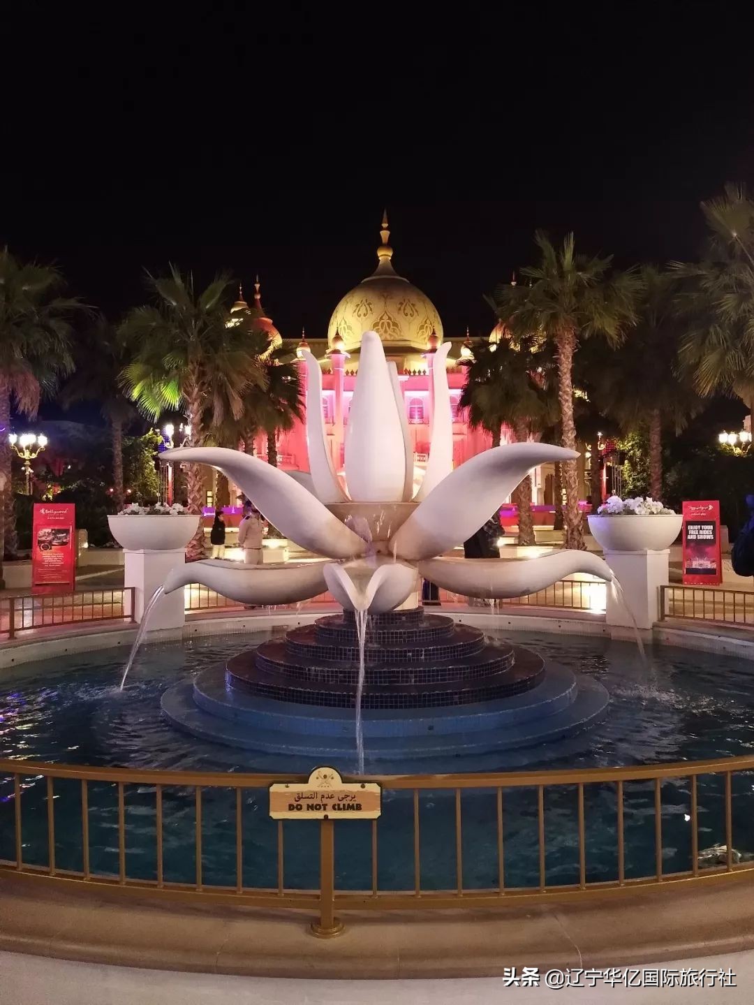 去看世界净化心灵,看世界冥想