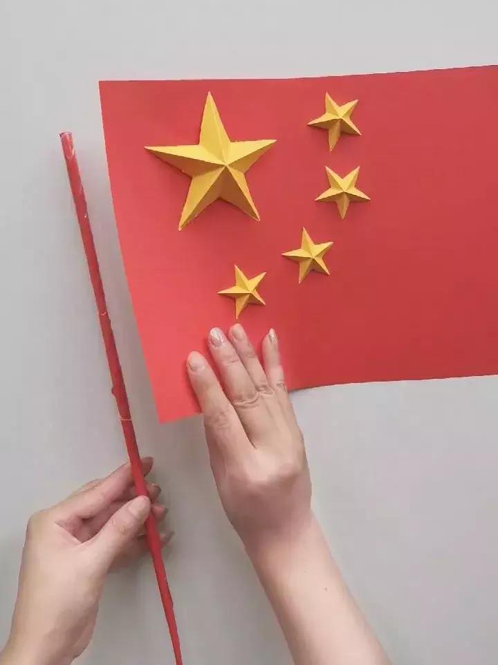 五星红旗我为你自豪原唱歌手,五星红旗我为你自豪升旗献词