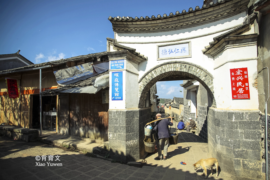 和顺最好的侨乡,和顺华侨