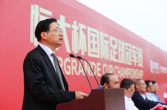 世界足球队vs欧洲队,广州恒大足球俱乐部u17青训