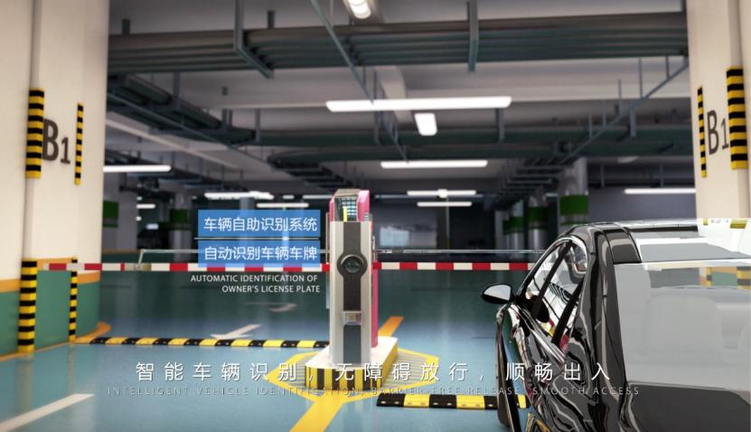 看完就想下手！买房人为何宠爱这款“流量担当”？