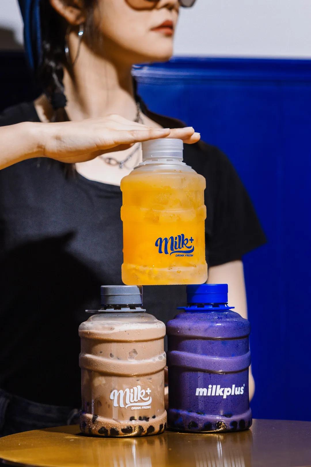milk+总店终于回归,电光蓝「水桶泰奶」上线