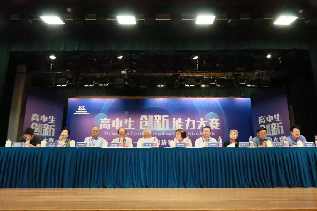 苏州教育第一梯队,苏州教育局官网公布最新消息