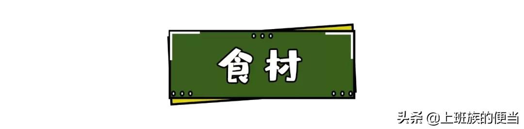 猪油拌饭真的太香了,最好吃的猪油拌饭