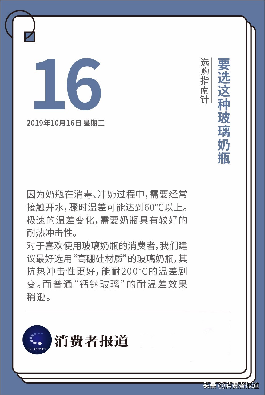 大嘴猴纸尿裤哪种好用,bbc纸尿裤哪个系列最好夏天