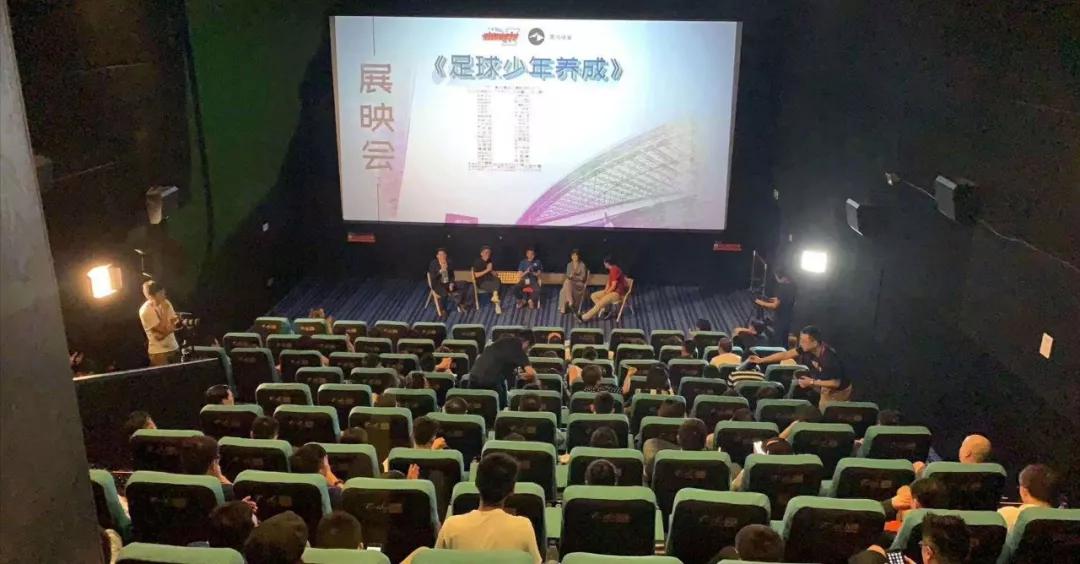 日本足球运动员还原足球小将,最真实的日本足球小将