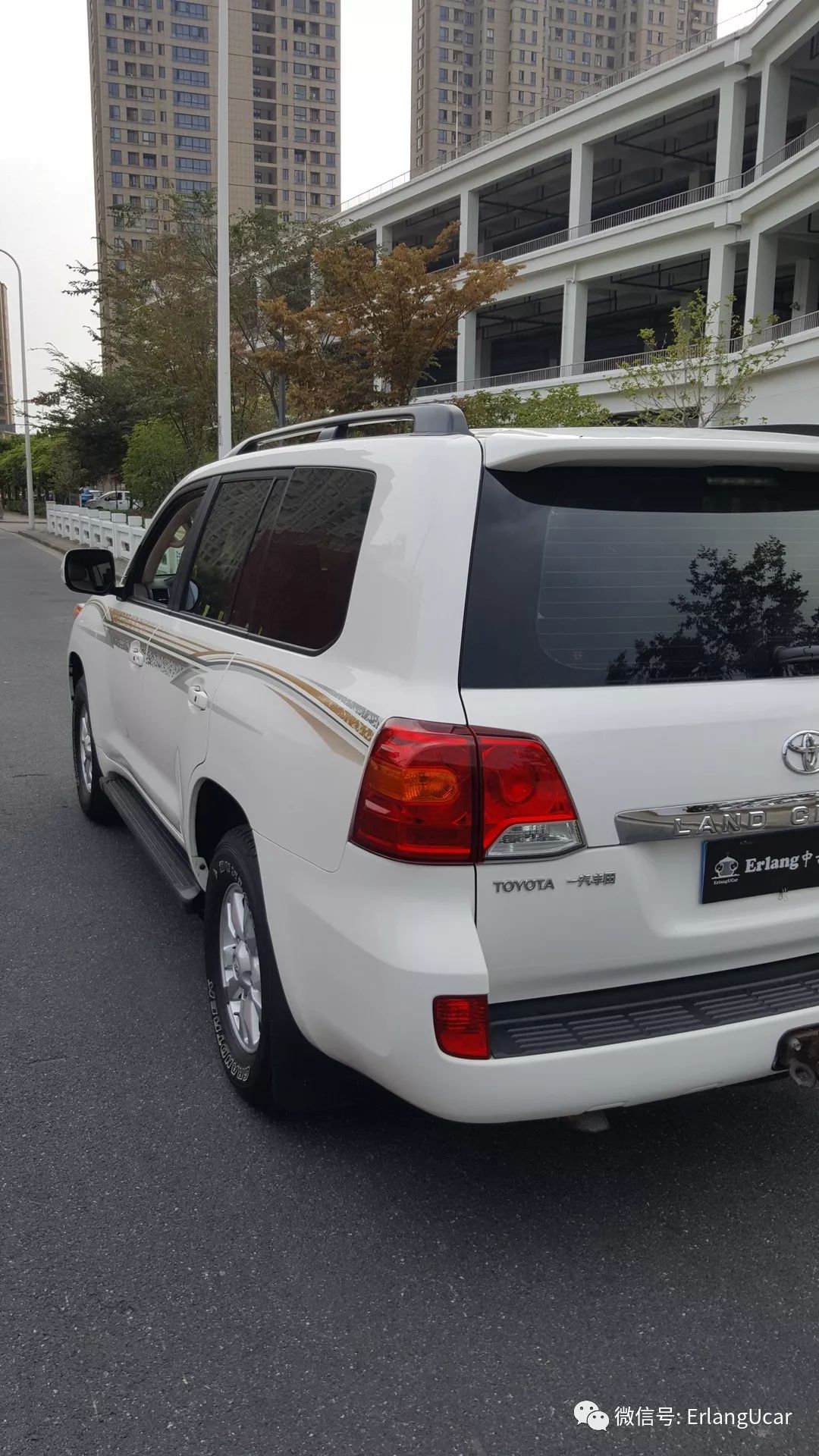 心*界无**，行无域兰德酷路泽4.0