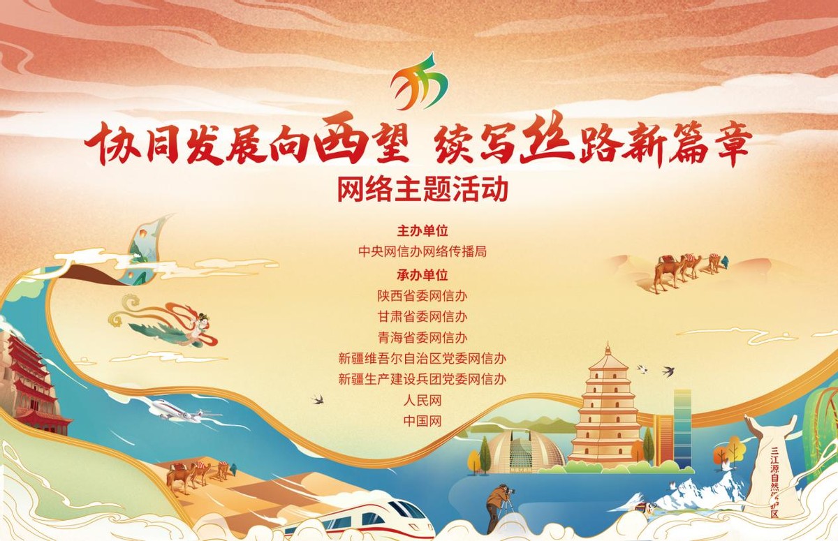 生意旺人气旺,生意兴旺客人多