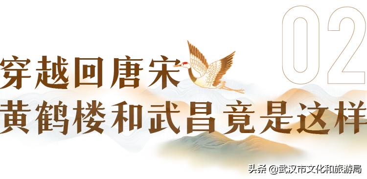 武汉江边最高的建筑,武汉江边高楼