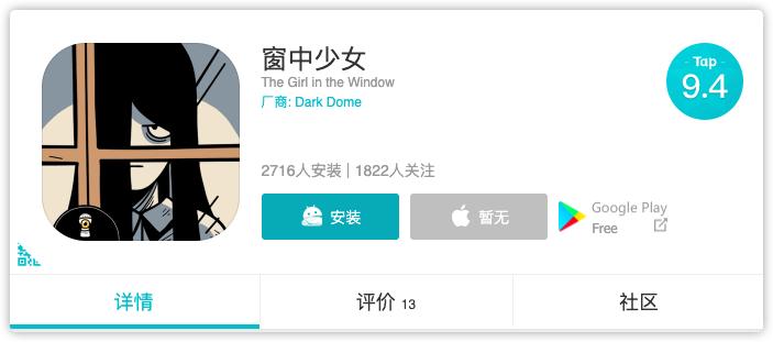 安卓有什么好的应用商店,安卓用户必装应用