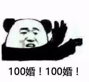 100分的孩子学习方法,100分学习
