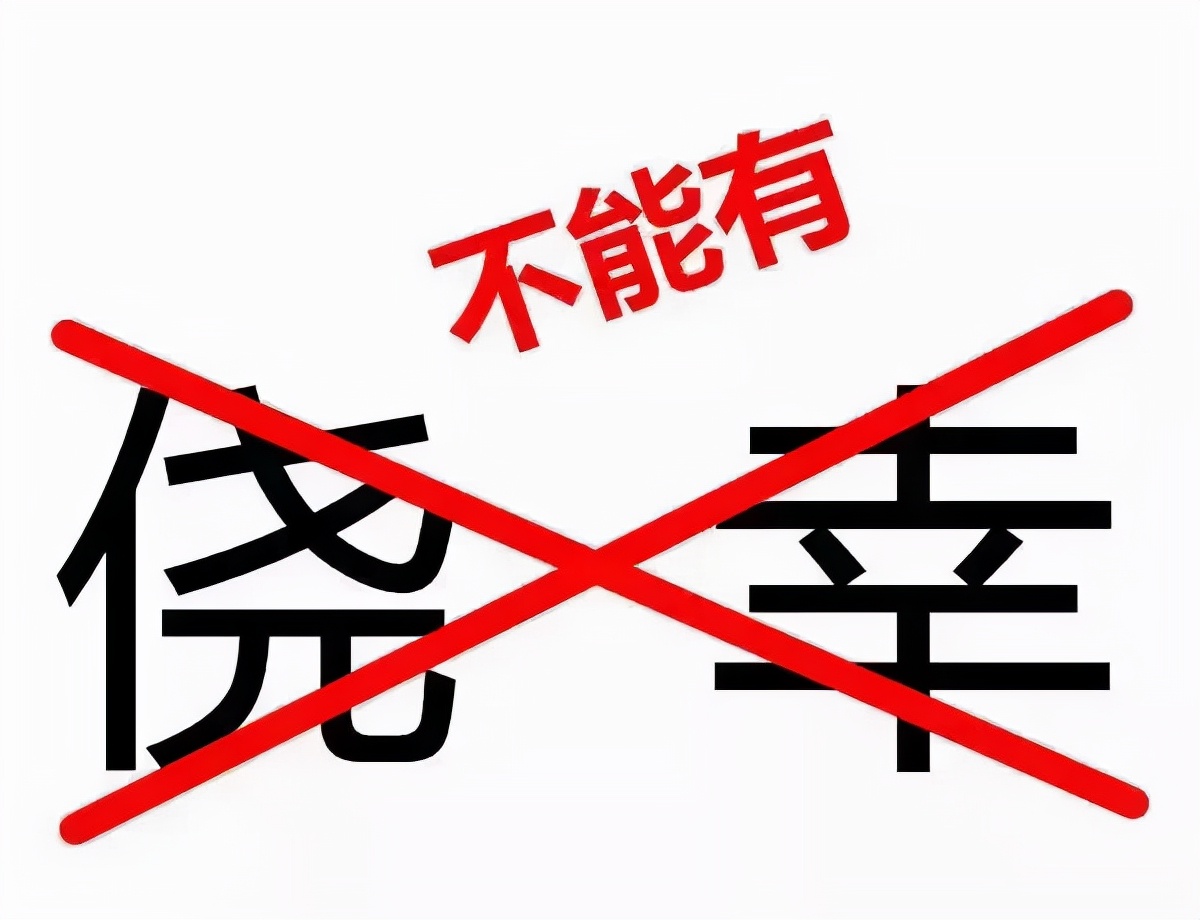 女子玩飞鱼项目身亡,深圳23岁女孩玩飞鱼项目