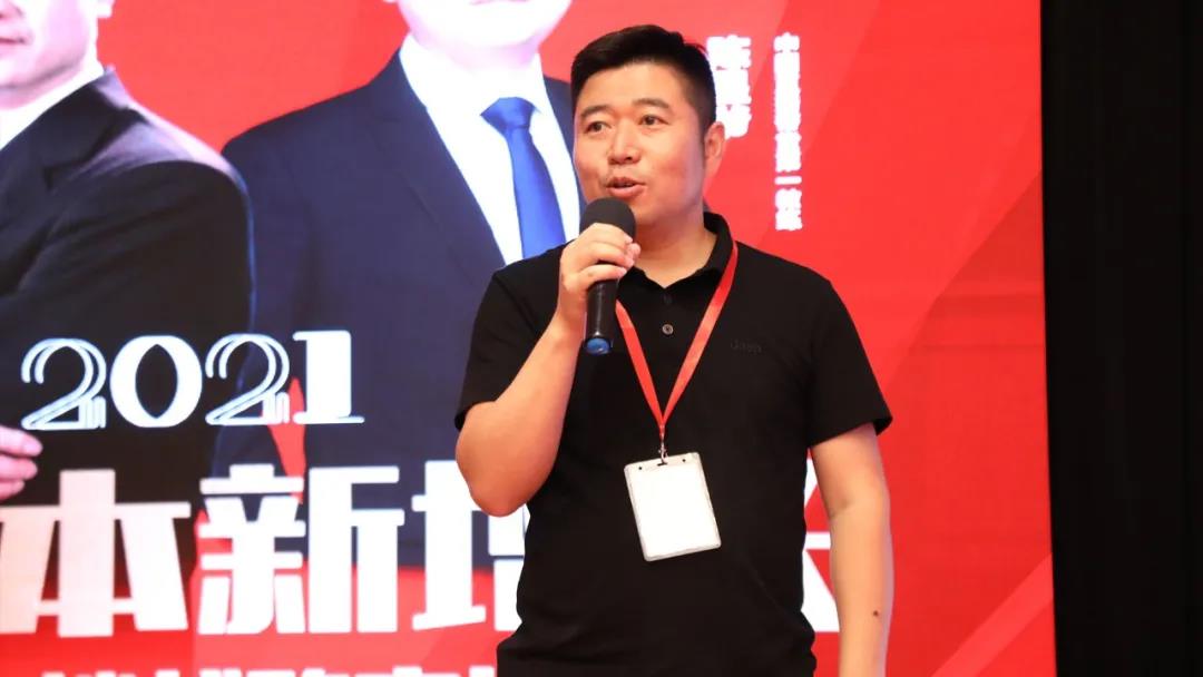 格局思维和眼界培训班,扩大视野提升格局培训