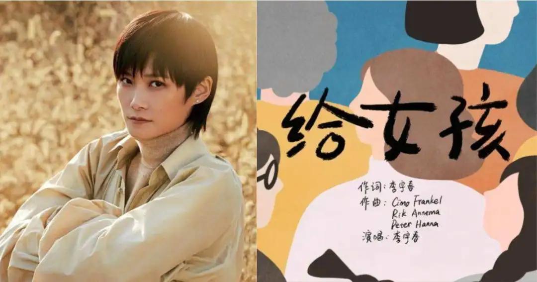 姐姐妹妹站起来原创慢教程,姐姐妹妹站起来卡点详细教程