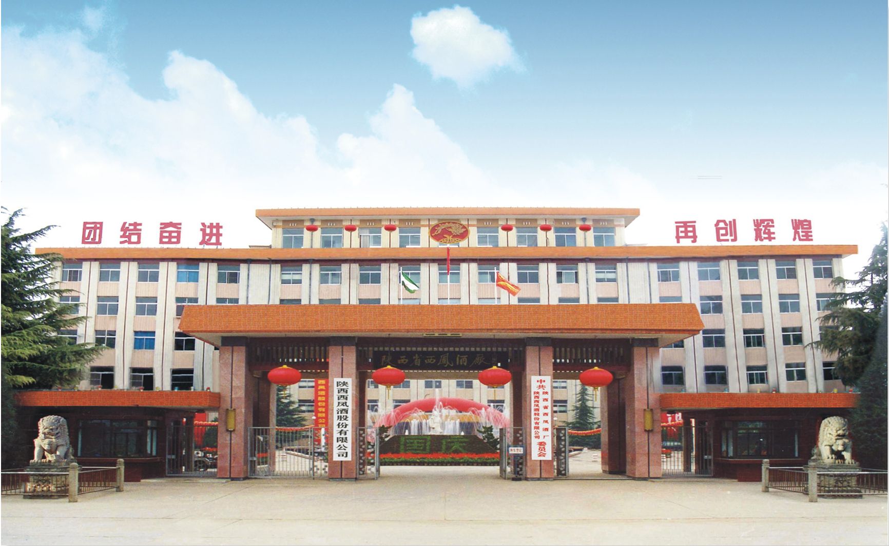 好喝酒的人顺口溜,好喝酒之人