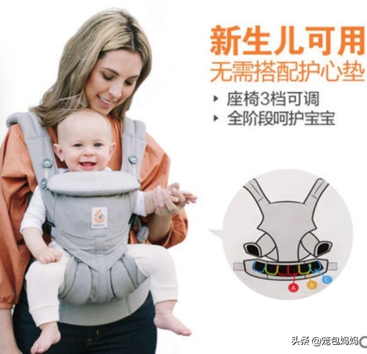 婴儿背带使用视频教程,婴儿背带多功能背带哪种好用