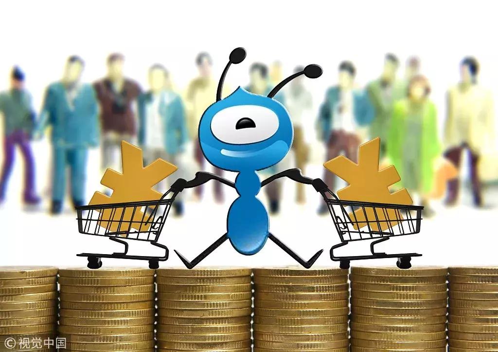 美团金融和饿了么金融的区别,饿了么金融小微贷