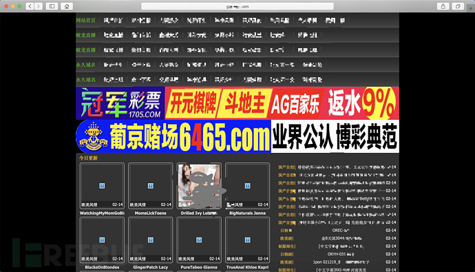 鐧惧害鍥炲簲鐧剧澶栭摼涓嶈壇缃戠珯,鐧惧害鍥炲簲鐧剧澶栭摼鎸囧悜涓嶈壇缃戠珯