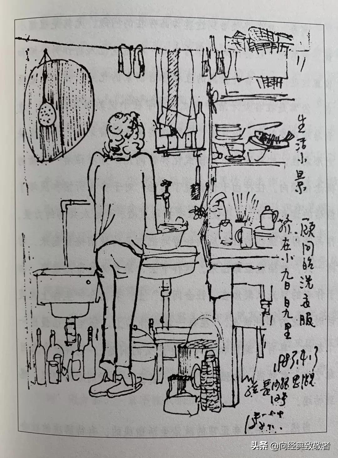 书籍冯骥才作品,冯骥才书桌的读后感