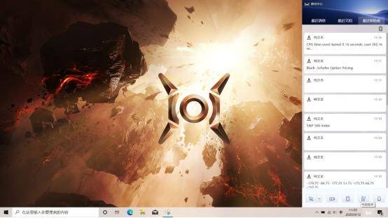 荣耀猎人v7001660ti是满血版吗,猎人v700狂战模式自动关机