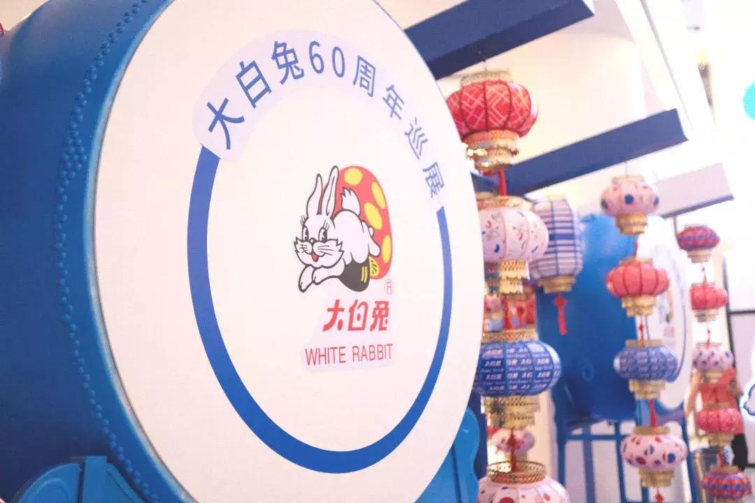 西安momopark店7分甜,西安momopark