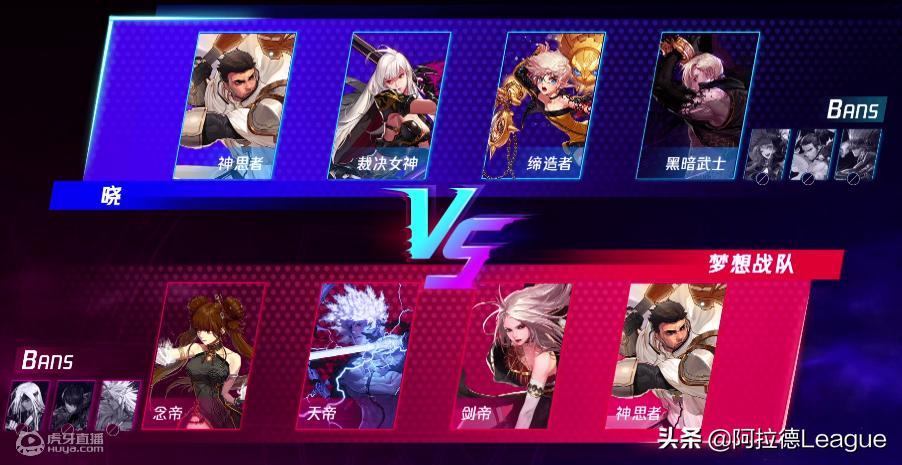 dnf职业联赛精彩集锦,dnf最新黑暗武士组合技能