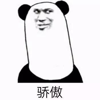 木瓜丰胸科学吗,木瓜能丰胸的五种谎言