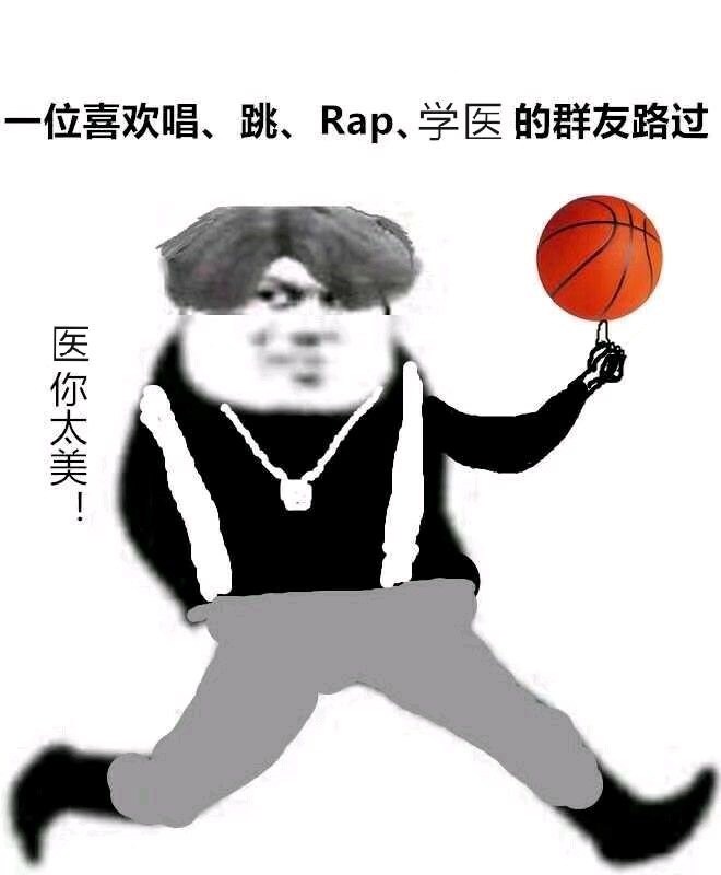 刮痧的准备工作,刮痧的手法与注意事项