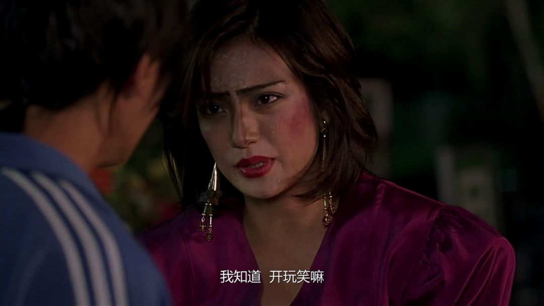 少林足球哪年的片子,少林足球是哪一年的片子