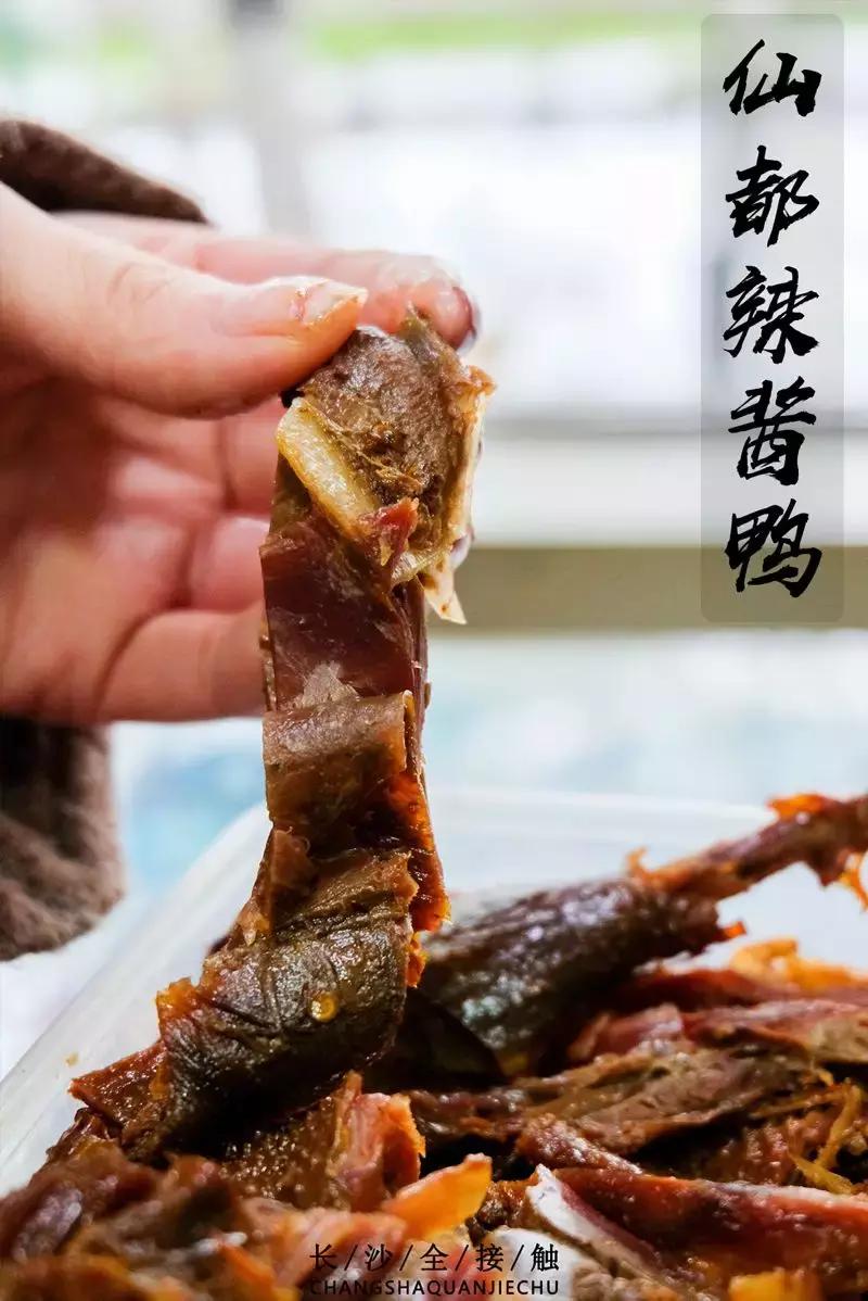 醴陵不能去哪,湖南人可以去醴陵吗