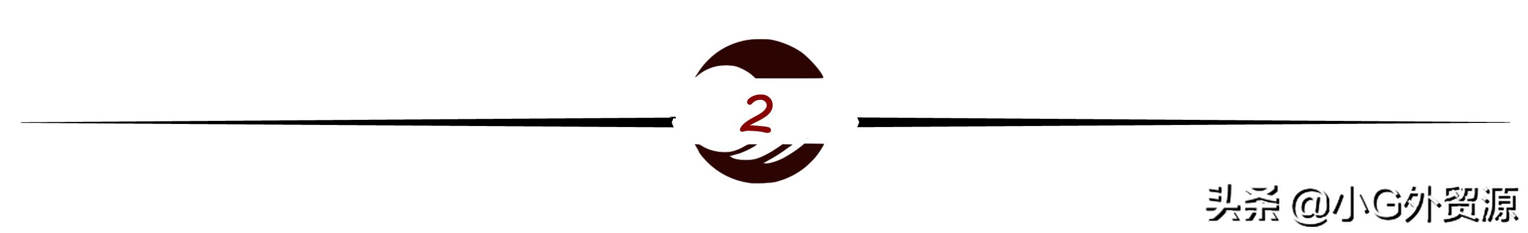 外贸业务员的自我修养,优秀的外贸业务员应具备哪些条件