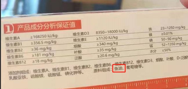 猫狗营养膏怎么样,口碑最好的猫狗营养膏