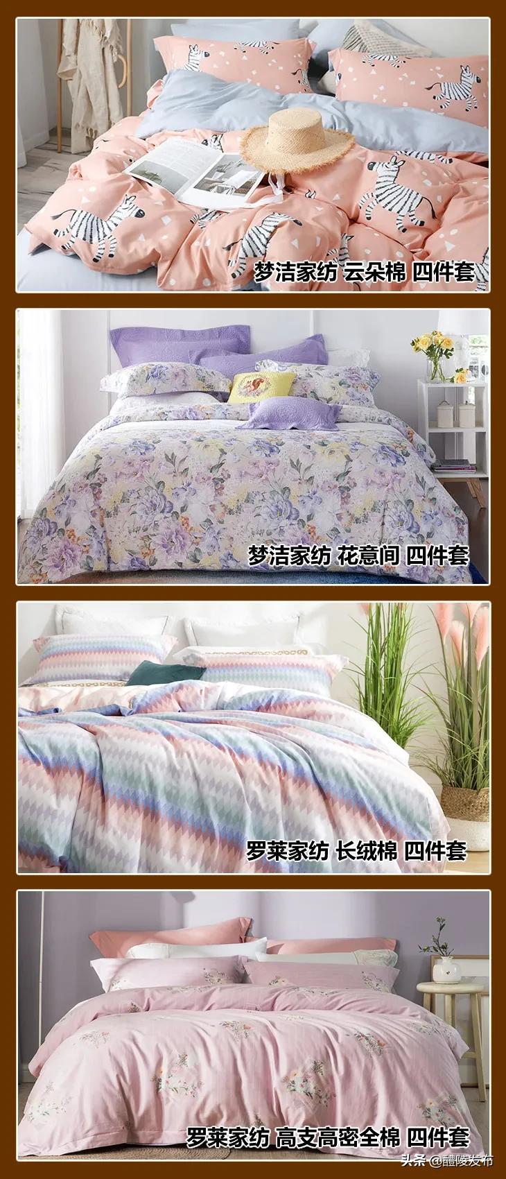 不用进群不用“拼”,小编教你用最少的钱过上精致生活