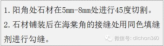 园林景观交付前十三道评估项,园林交付评估细节有哪些